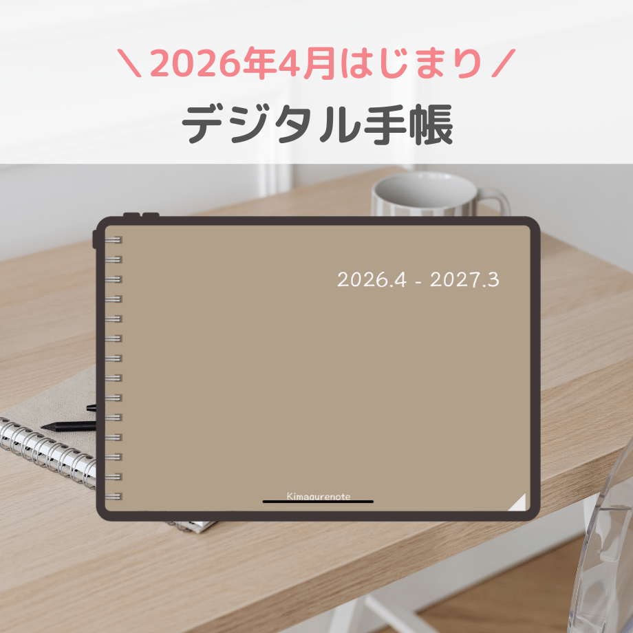69a58183fc29e81053f1af1a