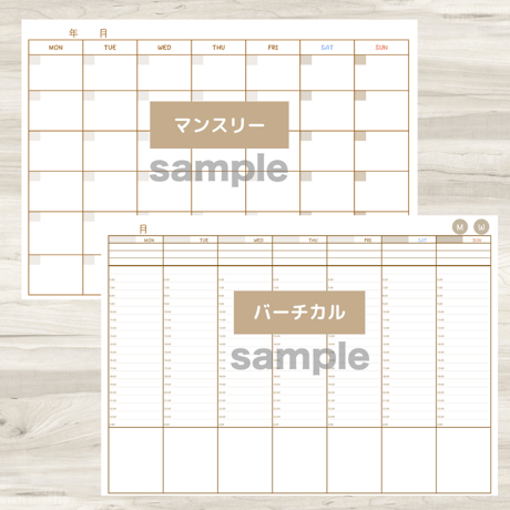 ★無料★【ずっと使えるデジタル手帳】リンクつき