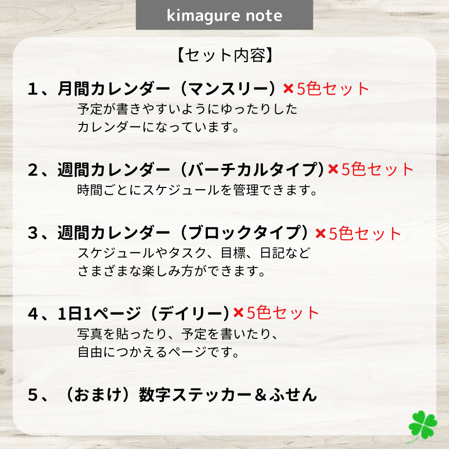6506b49c45c7bd08c74b13f2