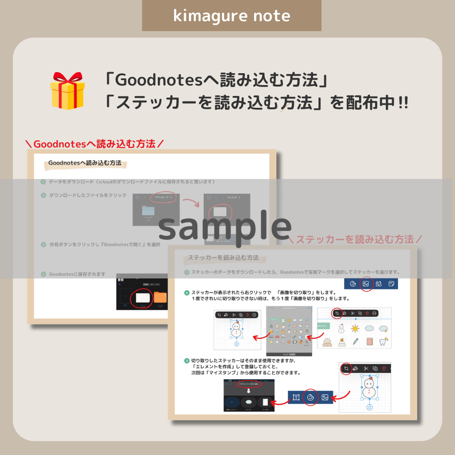 69a59e6bfc29e8d54cf1af66