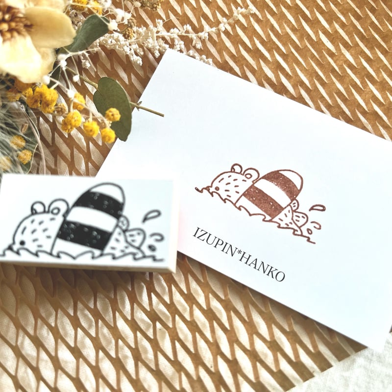 夏の新作！くまちゃんの夏満喫スタンプ | IZUPIN＊HANKO