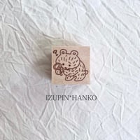 ブランコ ＊ ラバースタンプ | IZUPIN＊HANKO