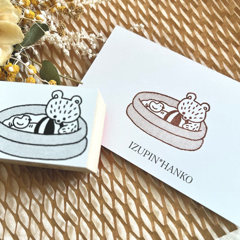 夏の新作！くまちゃんの夏満喫スタンプ | IZUPIN＊HANKO