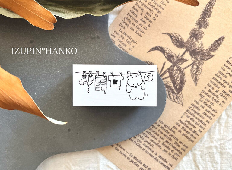 洗濯物くまさん ＊ ラバースタンプ | IZUPIN＊HANKO