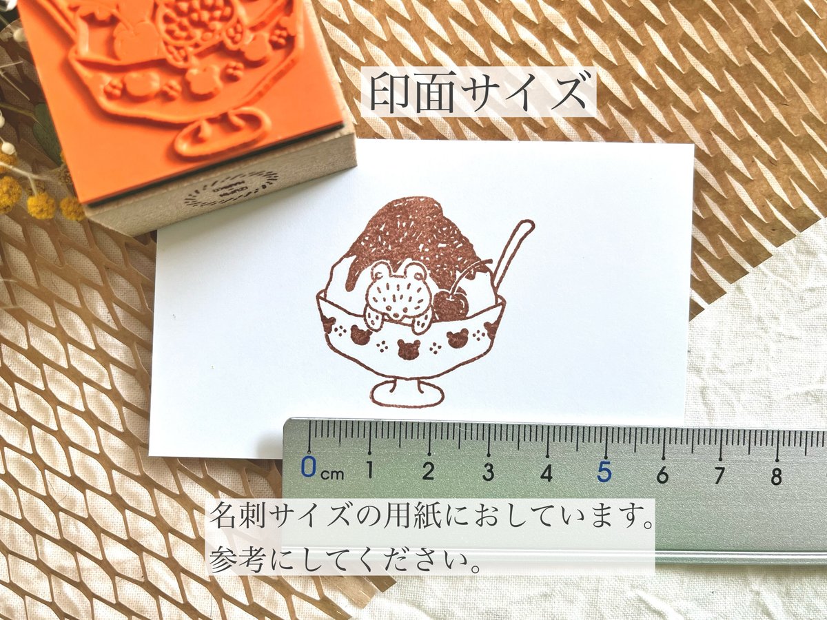 ▶︎import/海外シリコンスタンプ/あったかいちゃん ▶︎import/海外シリコンスタンプ/あったかいちゃん 夏の新作！くま