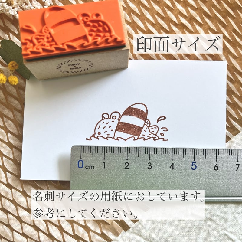 夏の新作！くまちゃんの夏満喫スタンプ | IZUPIN＊HANKO