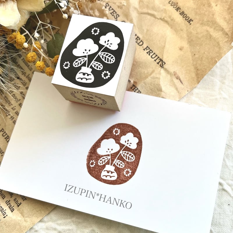 花と花瓶 ＊ ラバースタンプ | IZUPIN＊HANKO