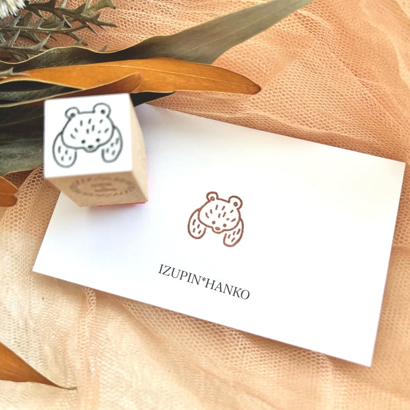 ひょっこりシリーズ | IZUPIN＊HANKO