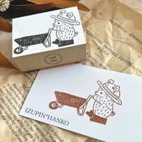 食べ物でおやすみねこちゃん ＊ ラバースタンプ | IZUPIN＊HANKO