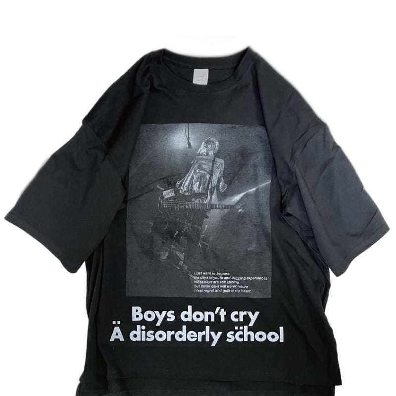 Ä DISORDERLY SCHOOL 