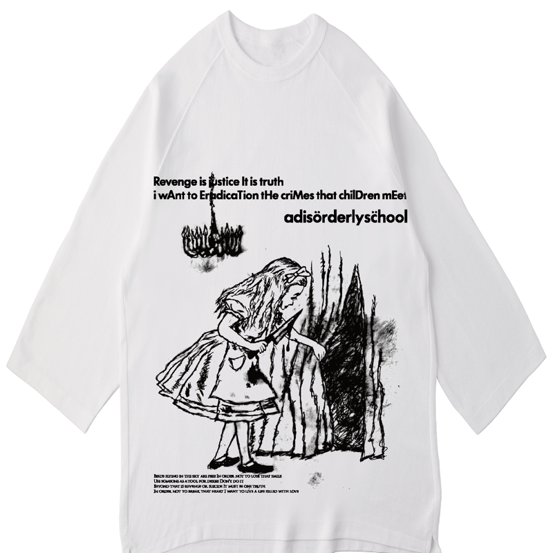 Ä DISORDERLY SCHOOL 