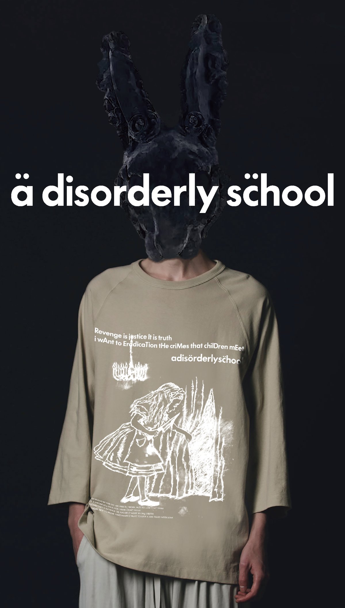 ミュージシャン A DISORDER SCHOOL fit=scale-down,w=1200