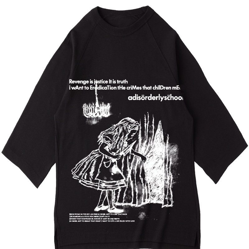 Ä DISORDERLY SCHOOL 