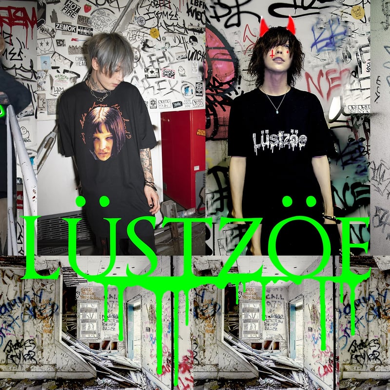SALE, 70%off ] Lüstzöe 「真夜中は革命的に喪失でクズなアナキズム」