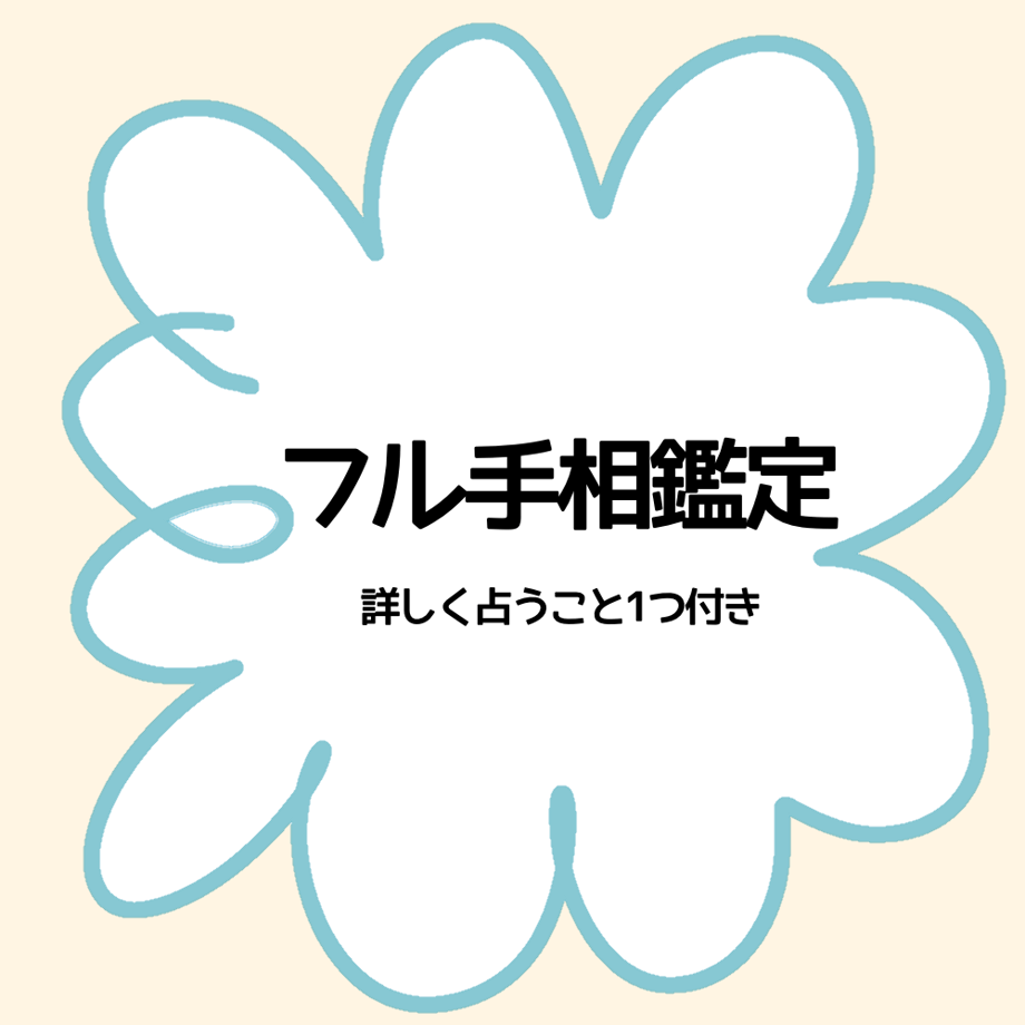 64c899e0adce660032afbb07