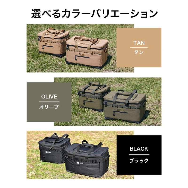 WAQ SOFT COOLERBOX ソフトクーラーボックス サイズM | LUCROAC O WAQ SOFT COOLERBOX ソフトクーラーボックス サイズM | LUCROAC O