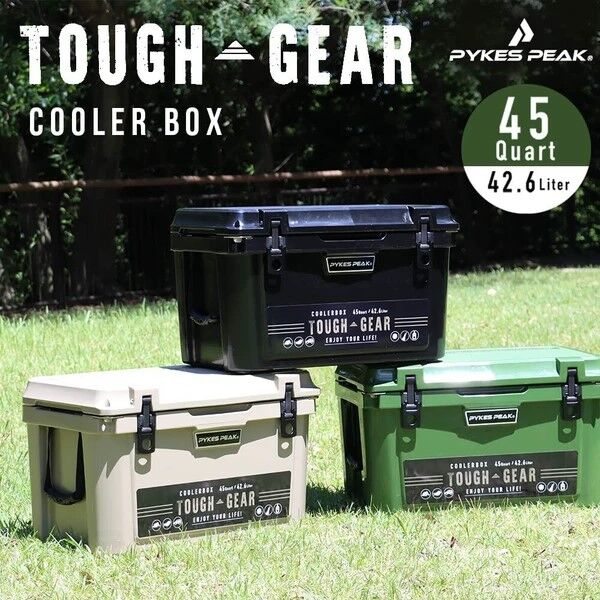 クーラーボックス TOUGH GEAR45QT (42.6L) | LUCROAC ONLIN クーラーボックス TOUGH GEAR45QT (42.6L) | LUCROAC ONLIN