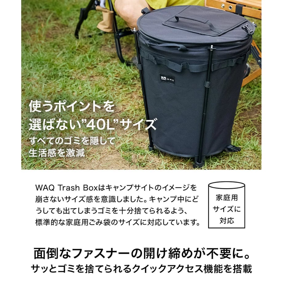 64dc7ca479fac700300b3872
