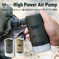 ダイキチハンガーUL | LUCROAC ONLINE STORE
