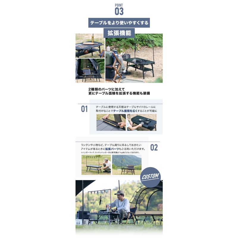 WAQ MULTI IRON TABLE | LUCROAC ONLINE STORE WAQ MULTI IRON TABLE | LUCROAC ONLINE STORE