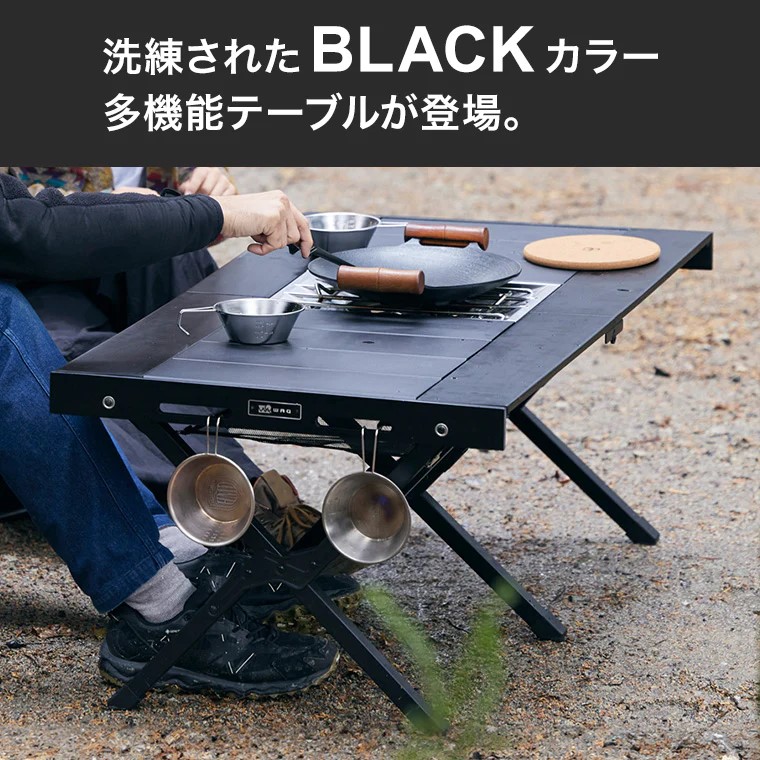 WAQ MULTI LOWTABLE-F | LUCROAC ONLINE STORE