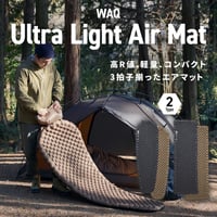 WAQ  Ultra Light Air Mat