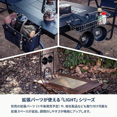 ＣＨＥＦ　ＴＡＢＬＥ（シェフテーブル）ＬＩＧＨＴ　カラー：DB/GOLD