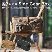WAQ SIDE GEAR BOX サイドギアボックス