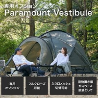WAQ Paramount Dome BLACK | LUCROAC ONLINE STORE