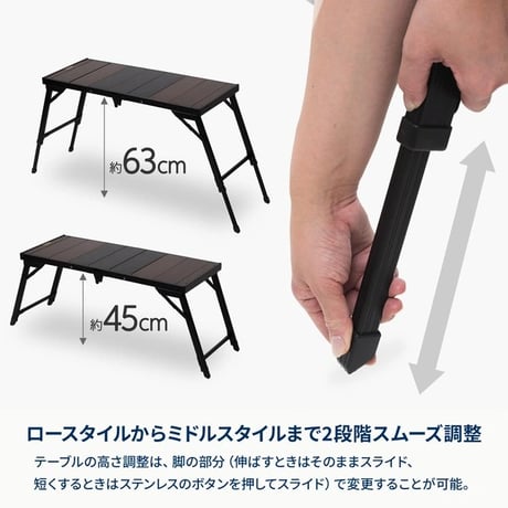 Hilander  LIT TABLE   BLACK/AshGold