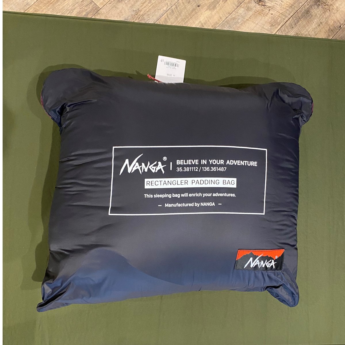 RECTANGULAR PADDING BAG BLK/KHA | LUCROAC ONLIN