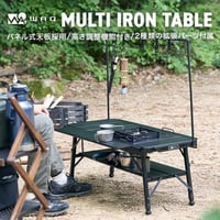 BROOKLYN WORKS MOTO CHAIR WARM GRAY | LUCROAC O