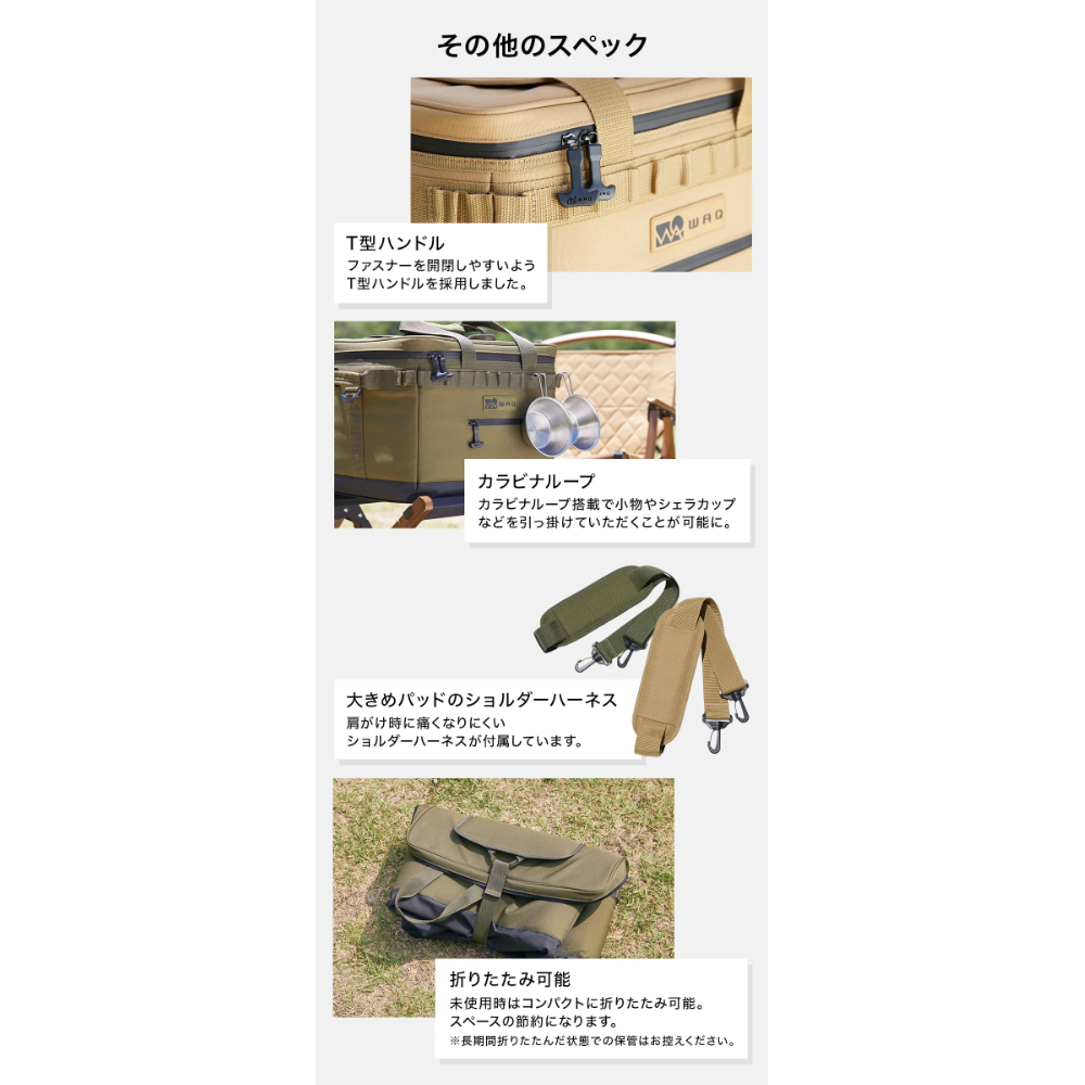 WAQ SOFT COOLERBOX ソフトクーラーボックス サイズM | LUCROAC O WAQ SOFT COOLERBOX ソフトクーラーボックス サイズM | LUCROAC O