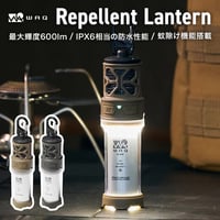 ダイキチハンガーUL | LUCROAC ONLINE STORE