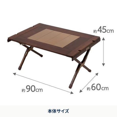 ＣＨＥＦ　ＴＡＢＬＥ（シェフテーブル）ＬＩＧＨＴ　カラー：DB/GOLD