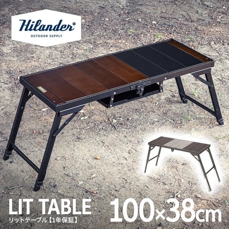 Hilander  LIT TABLE   BLACK/AshGold