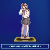 前田佳織里 アクリルスタンド クリアカード ブロマイド 前田攻略集会2023トレーディングクリアカード | 前田佳織里の