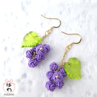 水引ひまわり ピアス/イヤリング | はわ-MIZUHIKI-