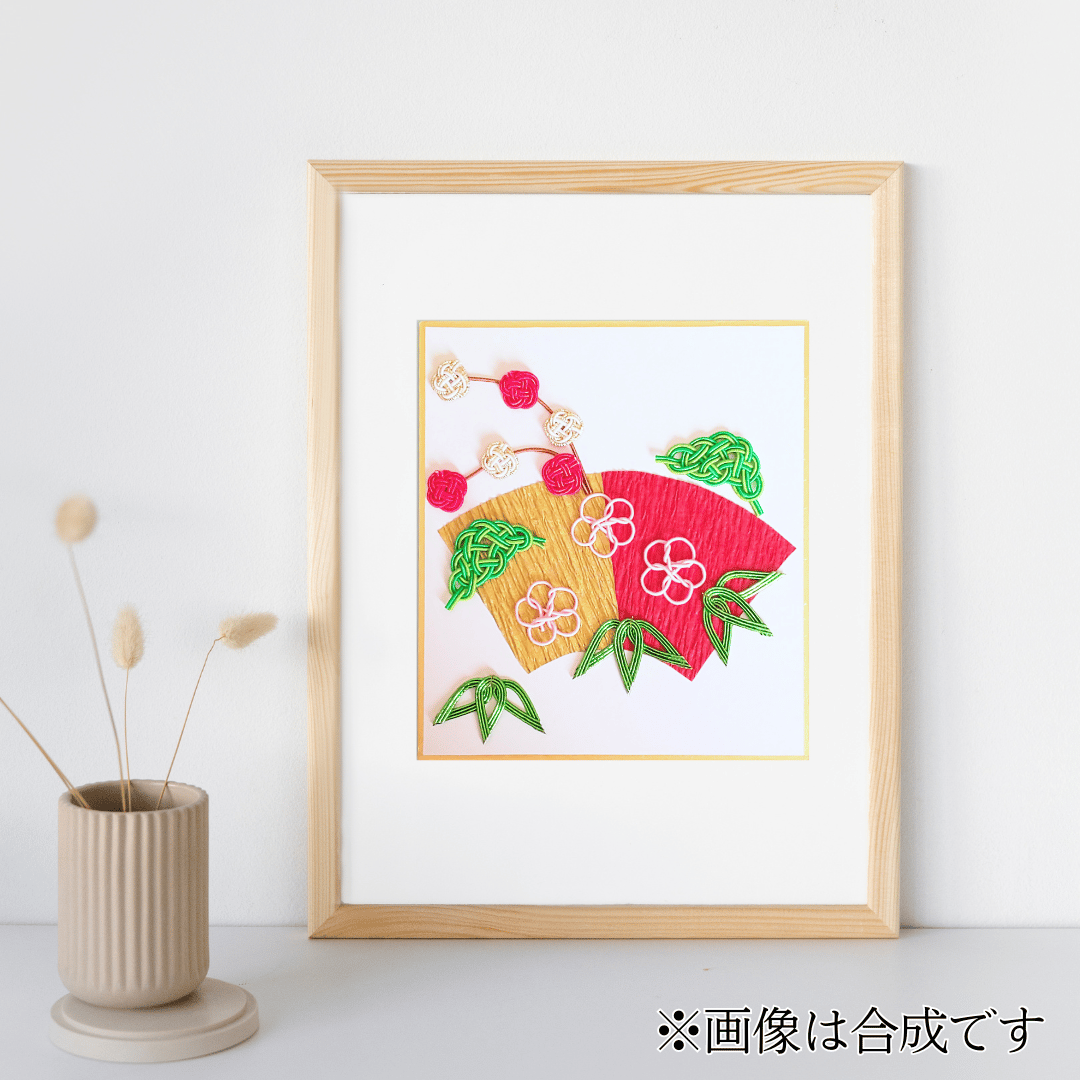 ◾紅白梅　飾り　サービス色紙付き 水引 ミニ色紙 松竹梅 | はわ-MIZUHIKI-