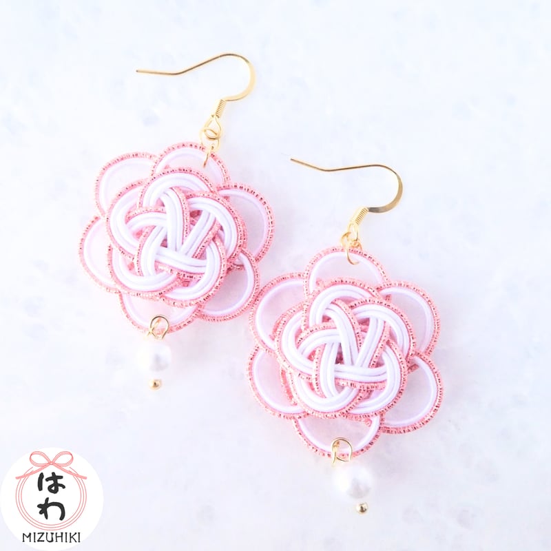 水引 フラワー ピアス/イヤリング プラチナストロベリー | はわ-MIZUHIKI-
