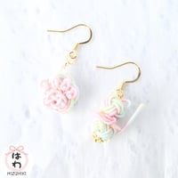 水引ひまわり ピアス/イヤリング | はわ-MIZUHIKI-