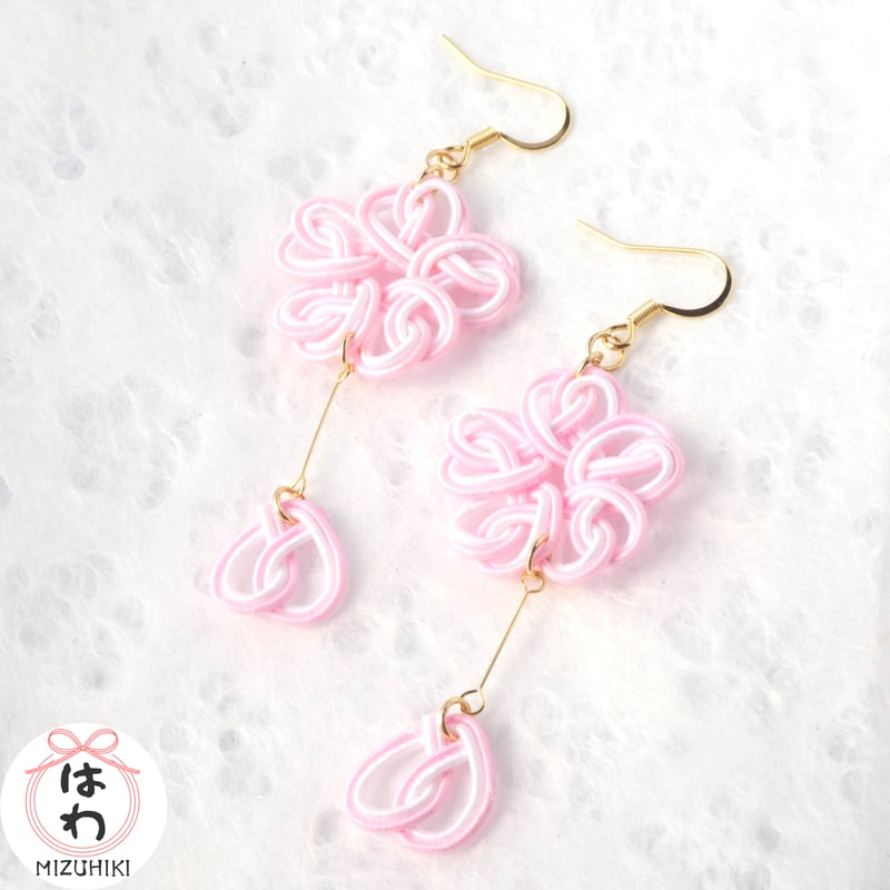 水引桜ひらひら ピアス/イヤリング | はわ-MIZUHIKI-