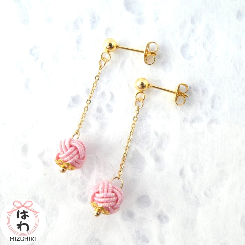 水引あわじ玉スイング ピアス/イヤリング ピンク | はわ-MIZUHIKI-