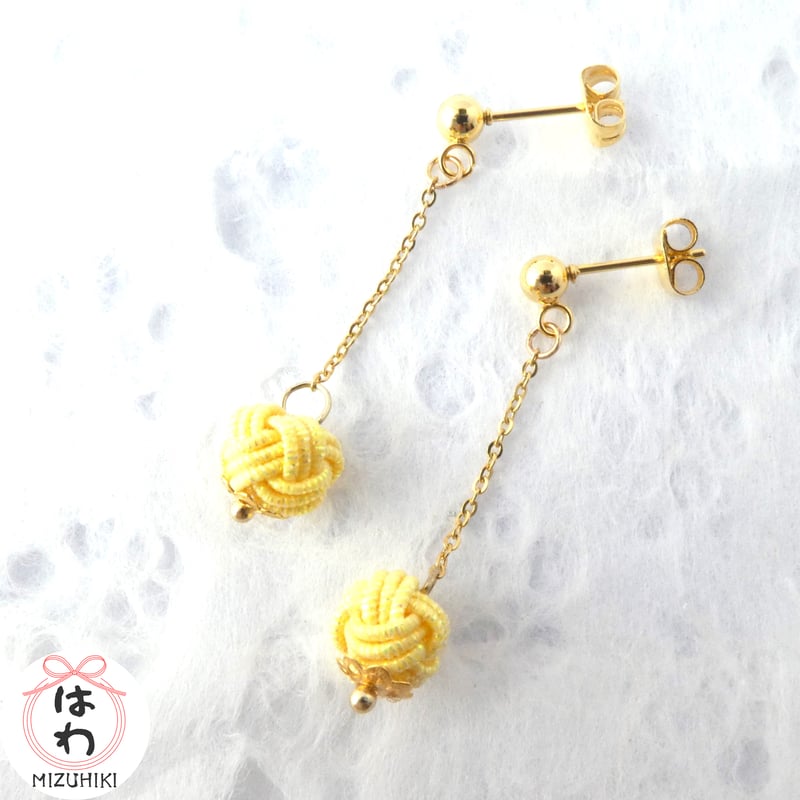 水引あわじ玉スイング ピアス/イヤリング 黄 | はわ-MIZUHIKI-