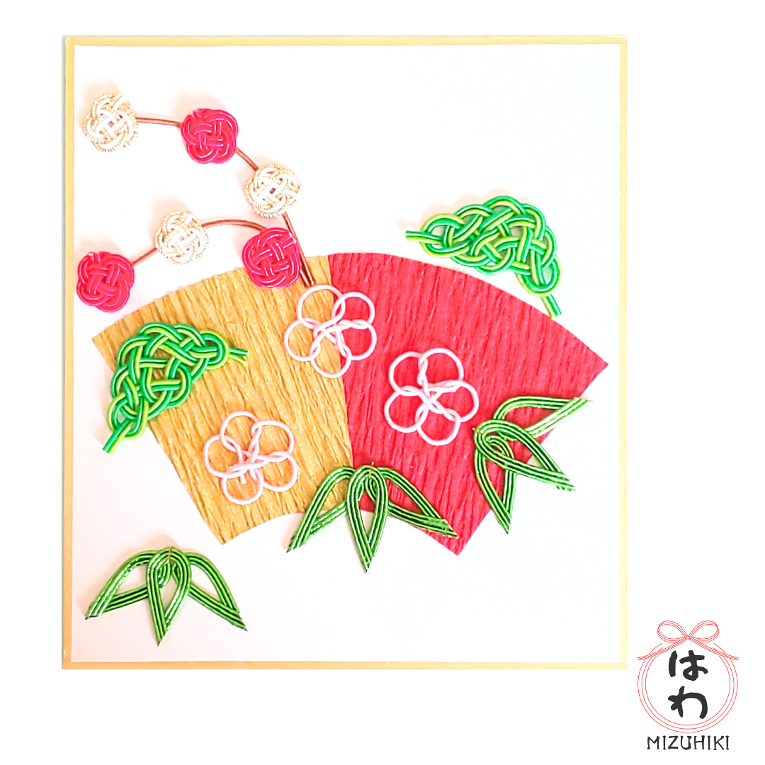 水引 ミニ色紙 松竹梅 | はわ-MIZUHIKI-