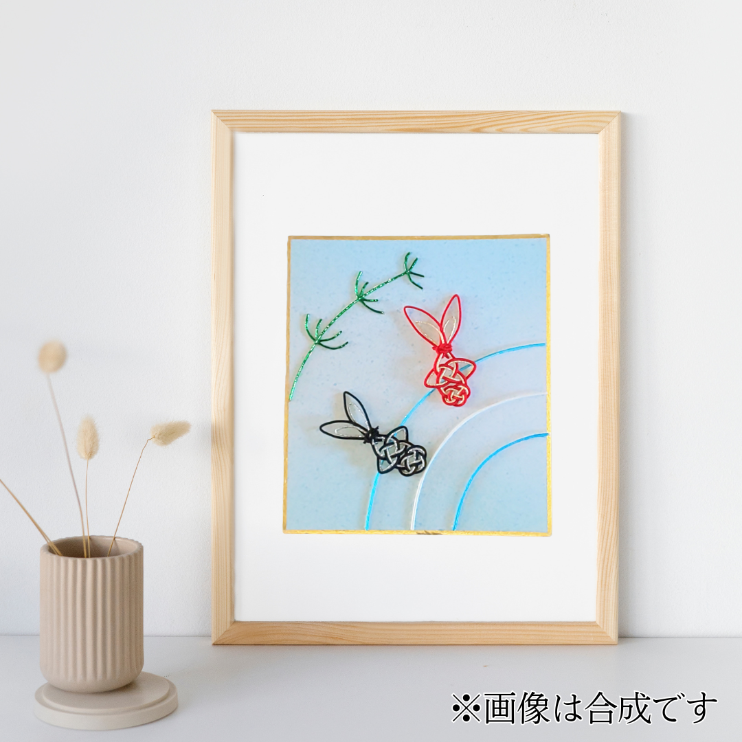 水引 ミニ色紙 金魚 | はわ-MIZUHIKI-