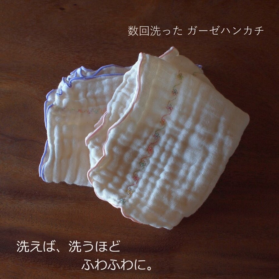 64f5d40cb776cf005fbbb929