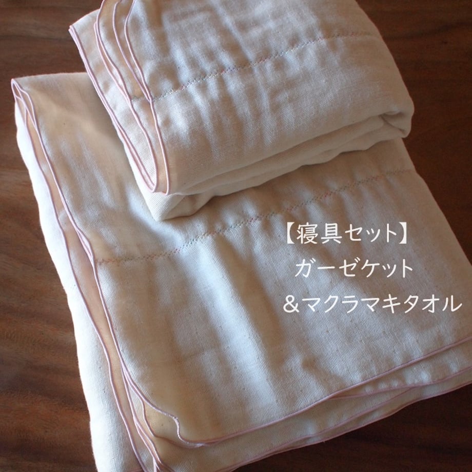 650153c6fad3bf002a277df3