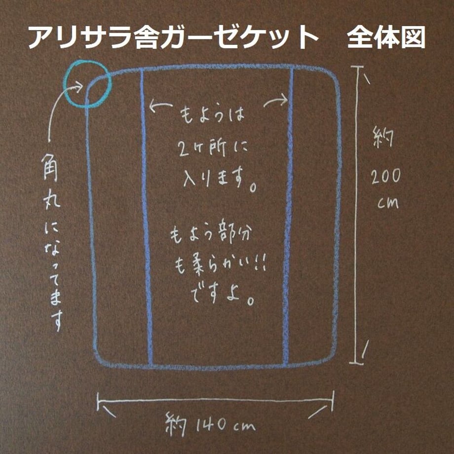 64e592c5cac6f9002d7bc600