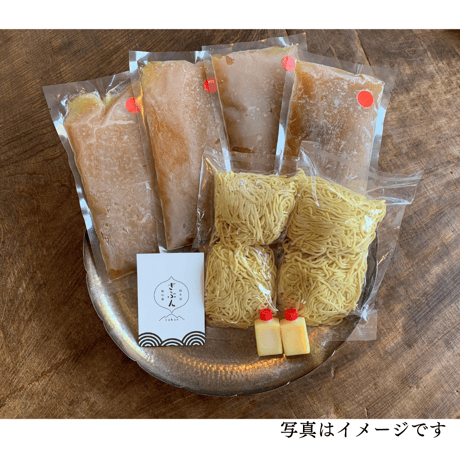 【鳥中華4食セット】